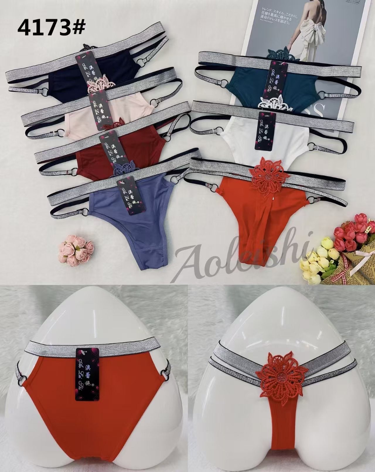 CK Thong Fancy Panty