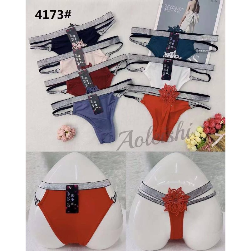 CK Thong Fancy Panty