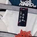 CK Thong Fancy Panty