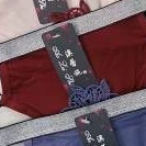 CK Thong Fancy Panty